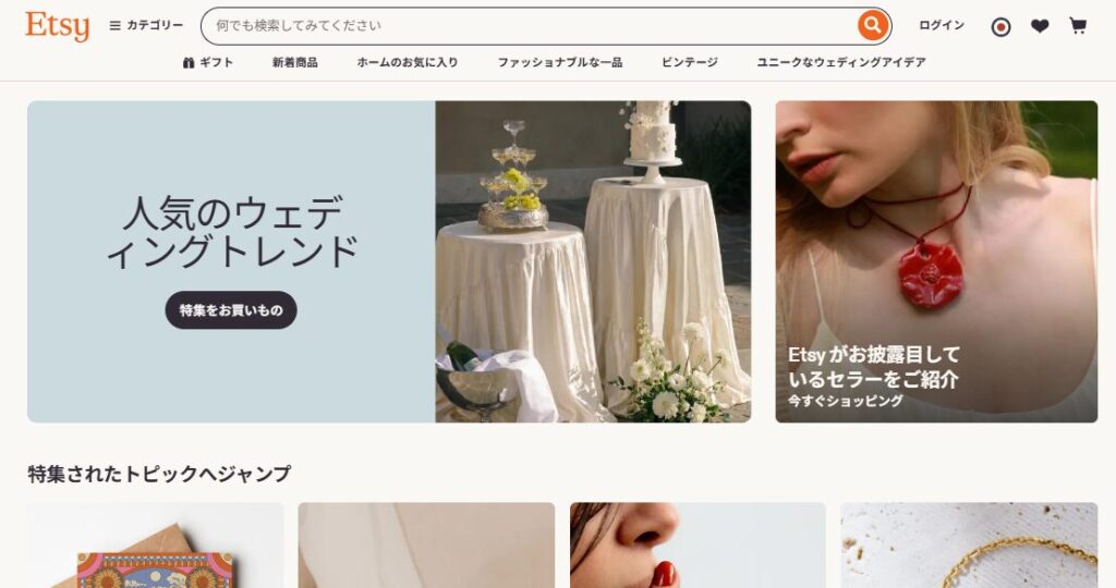 AI画像販売　副業