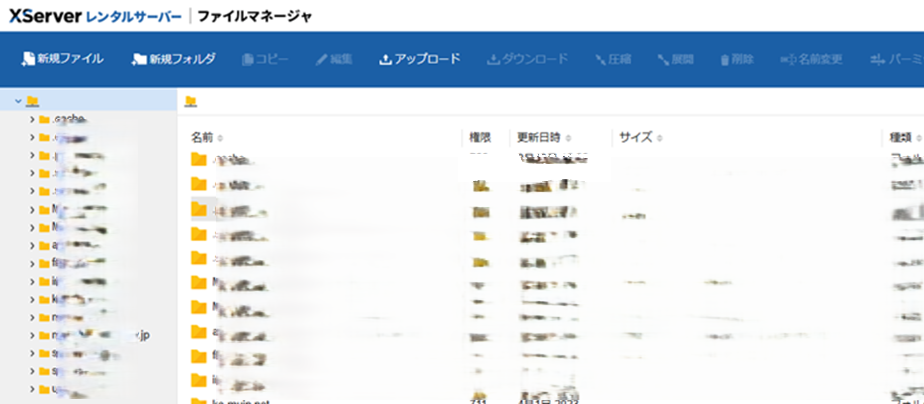 MTS メガチューブシステム