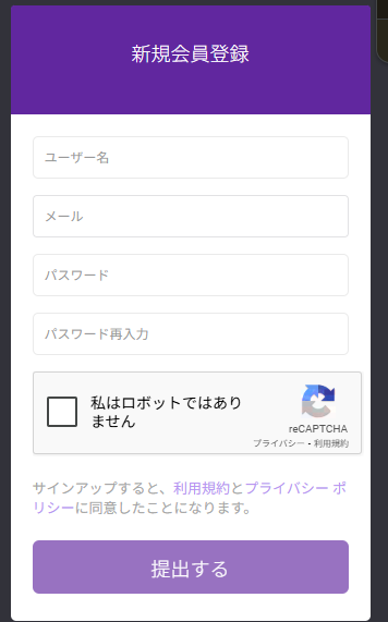 oke.io 稼ぐ