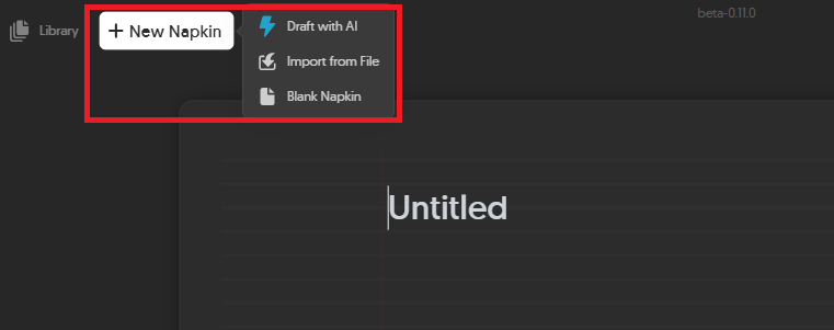 napkin ai 使い方