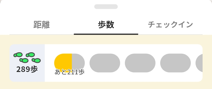 プラリー 口コミ