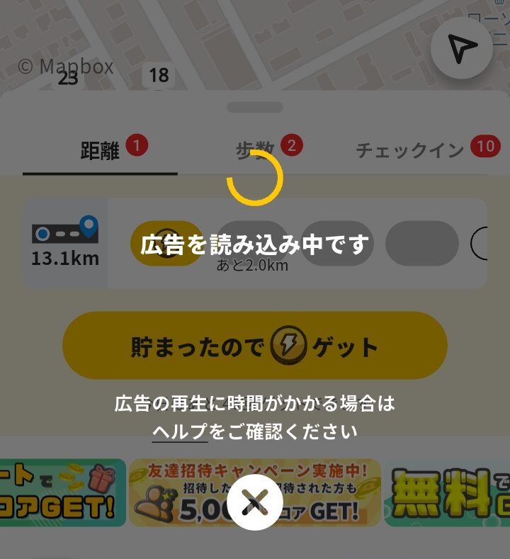 プラリー 口コミ