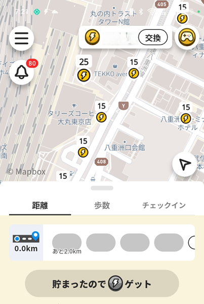 プラリー 口コミ