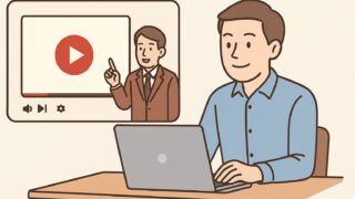 あべむつきオンラインサロン「あべラボ」の評判と口コミを徹底解説