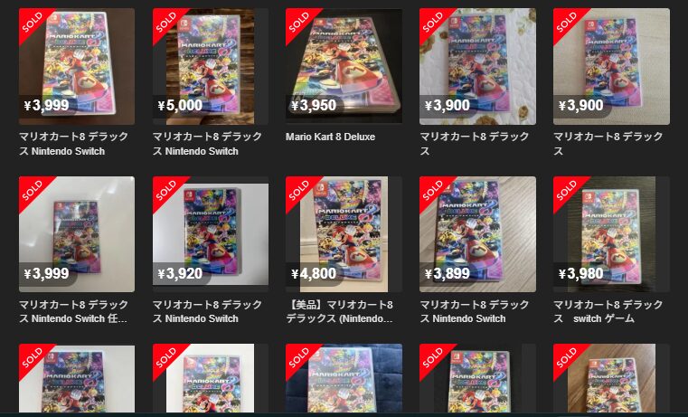 メルカリ プロモーション機能 効果なし